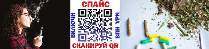Бутират оксана mega как войти Сургут