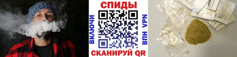 Бутират BDO Сургут