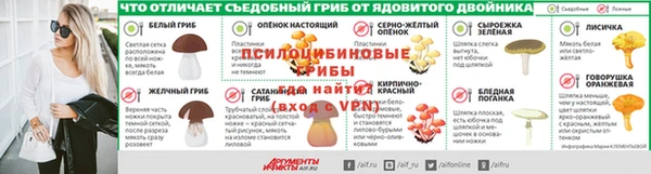 прущая мука Бронницы