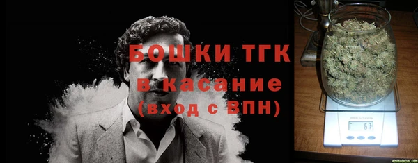 прущая мука Бронницы
