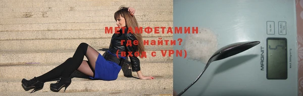 гашишное масло Верхнеуральск