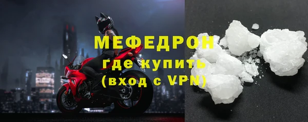 MDMA Верхний Тагил