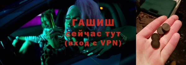 COCAINE Верея