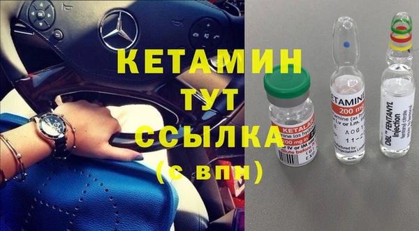 COCAINE Верея