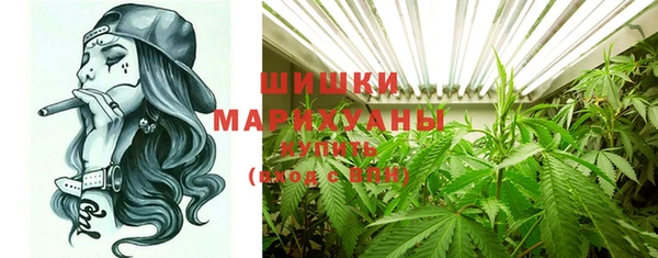 гашишное масло Верхнеуральск