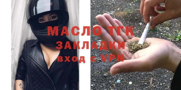 MDMA Верхний Тагил