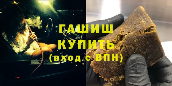 MDMA Верхний Тагил