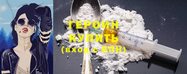 прущая мука Бронницы