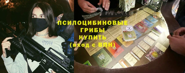 COCAINE Верея