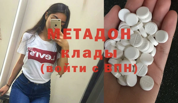 гашишное масло Верхнеуральск