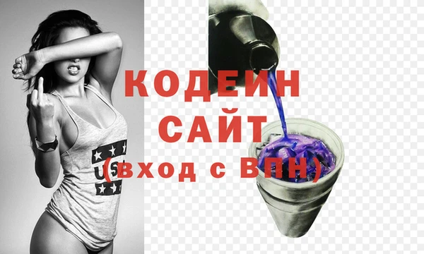 прущая мука Бронницы