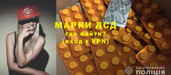 гашишное масло Верхнеуральск