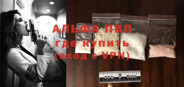 гашишное масло Верхнеуральск