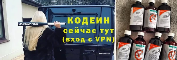 прущая мука Бронницы
