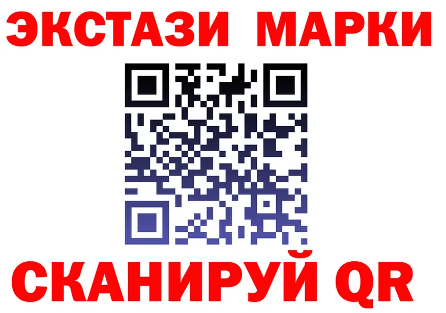 МЕФ VHQ зеркало shop KRAKEN Сургут